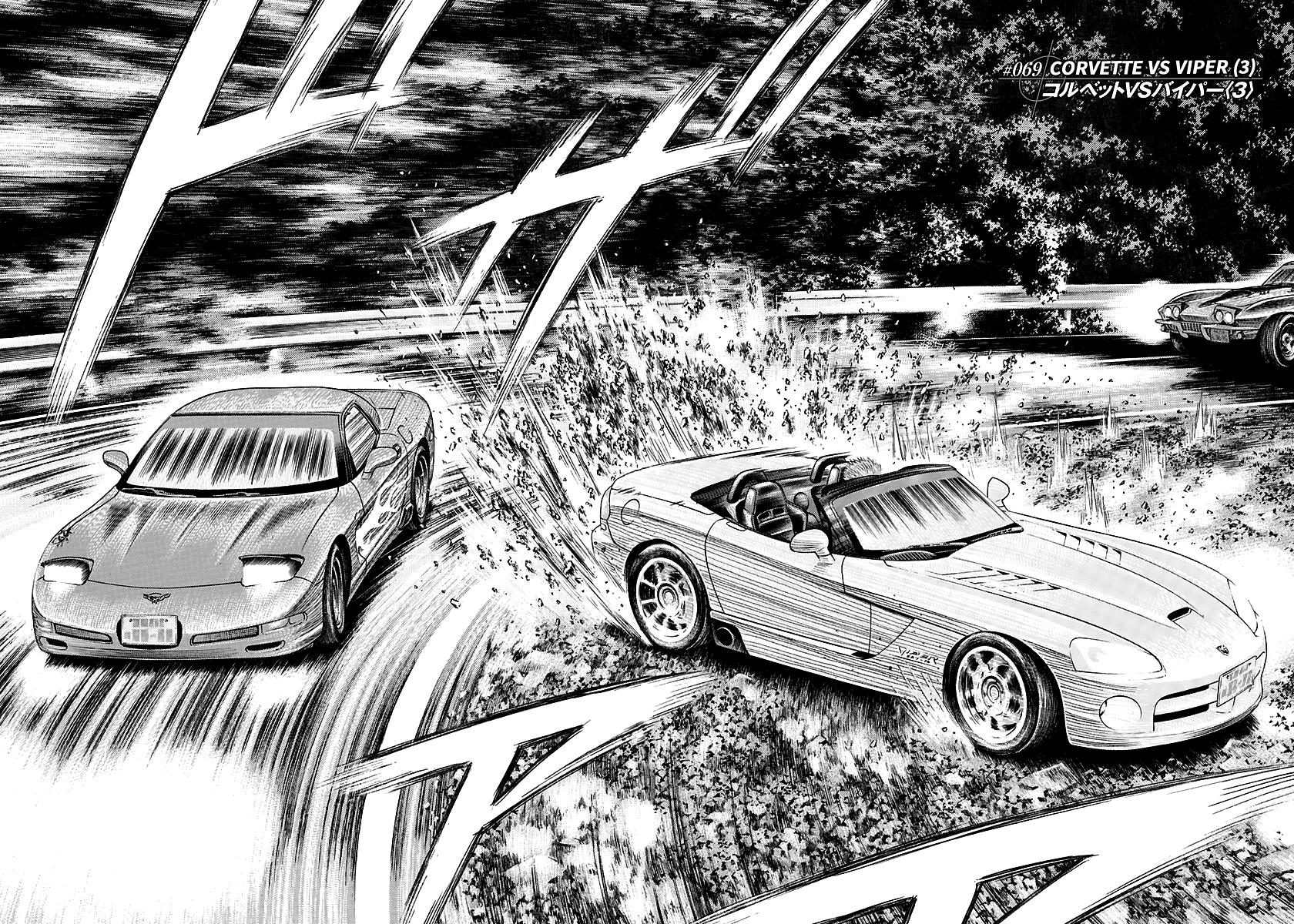 Countach Chapter 69 2