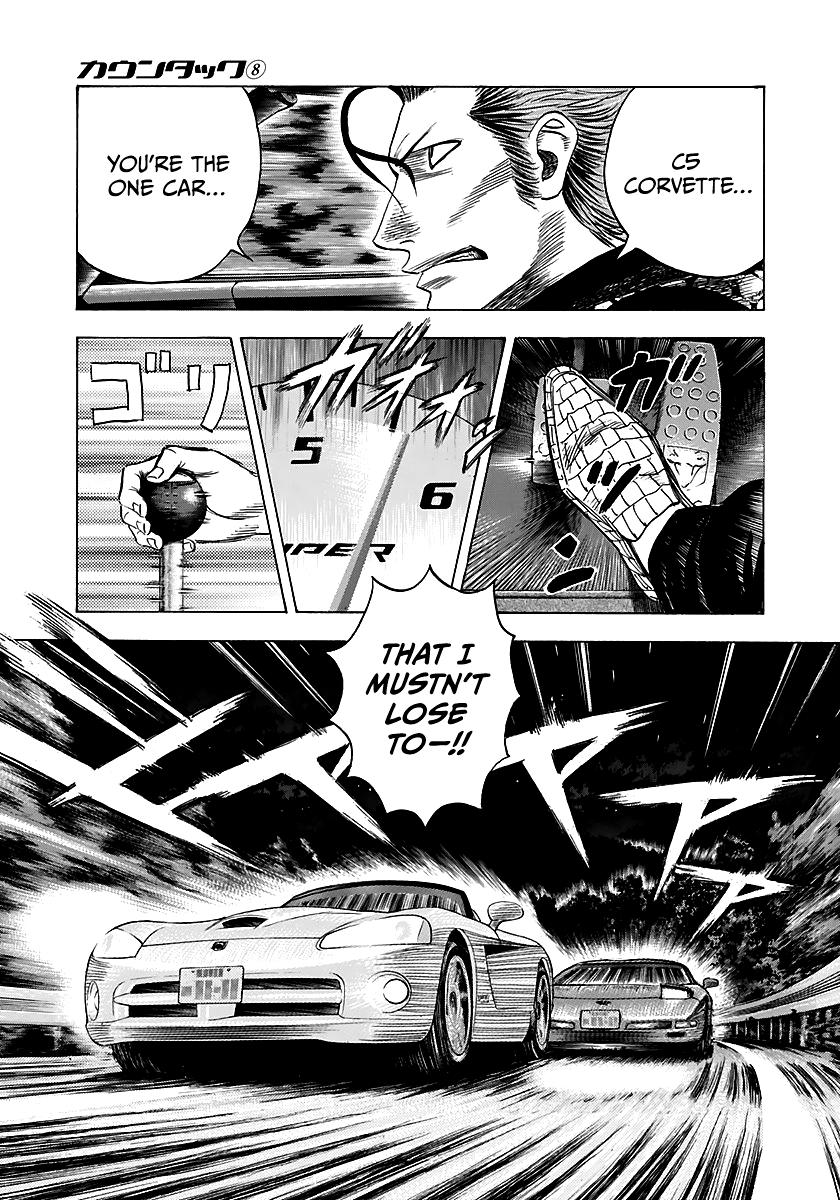 Countach Chapter 69 7