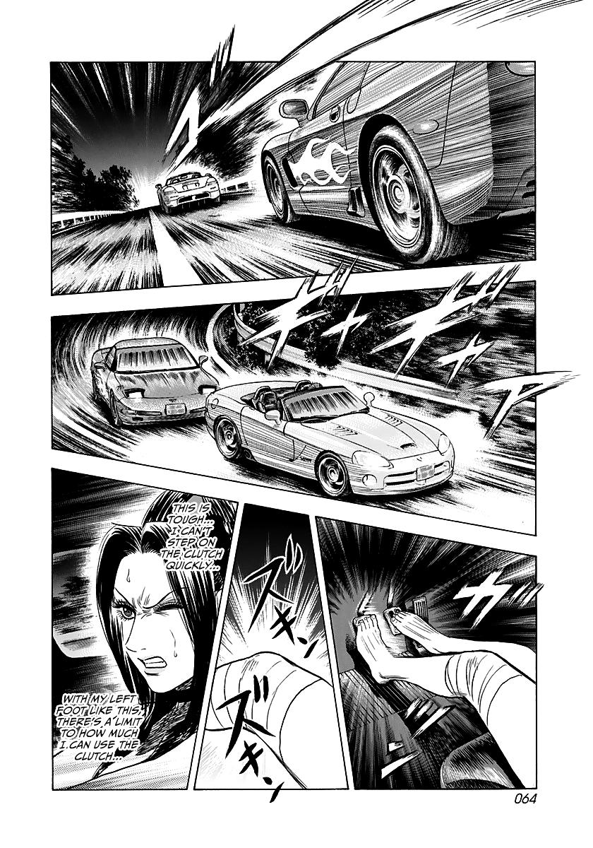 Countach Chapter 69 10