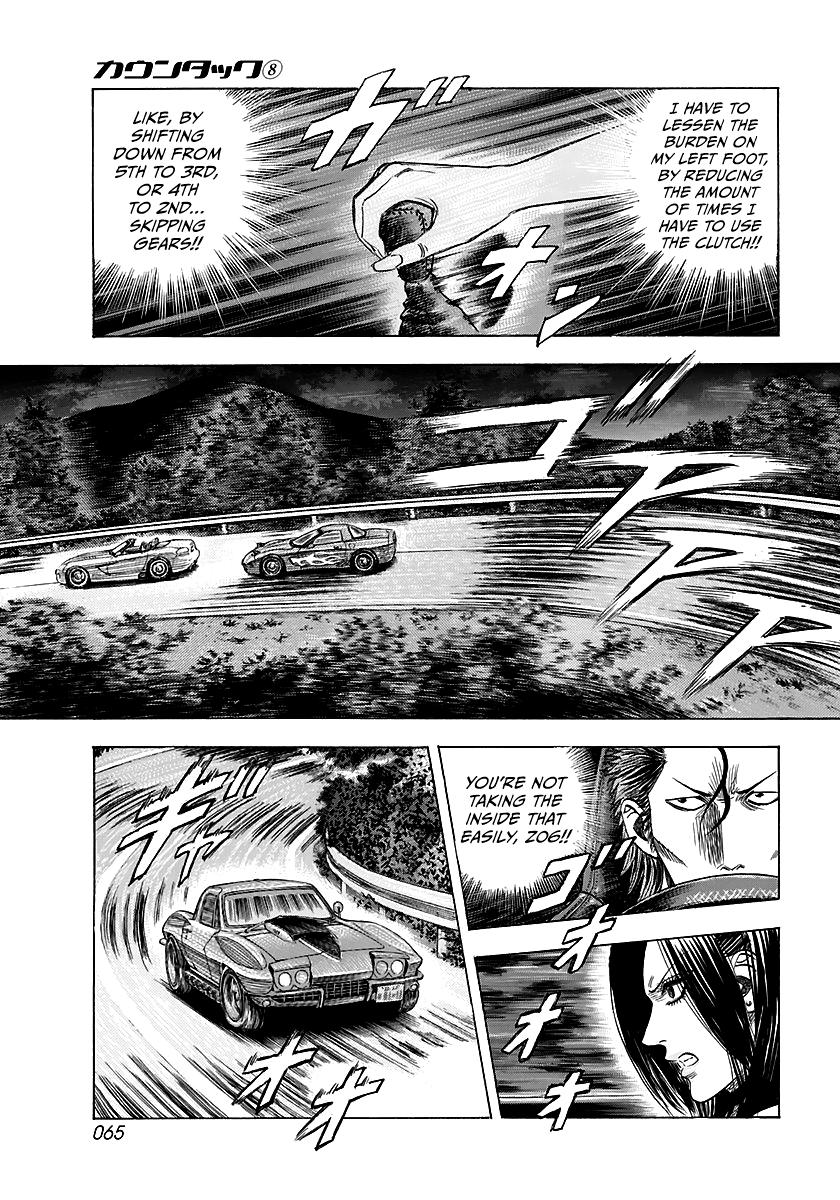 Countach Chapter 69 11