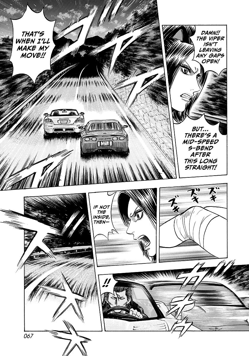 Countach Chapter 69 13