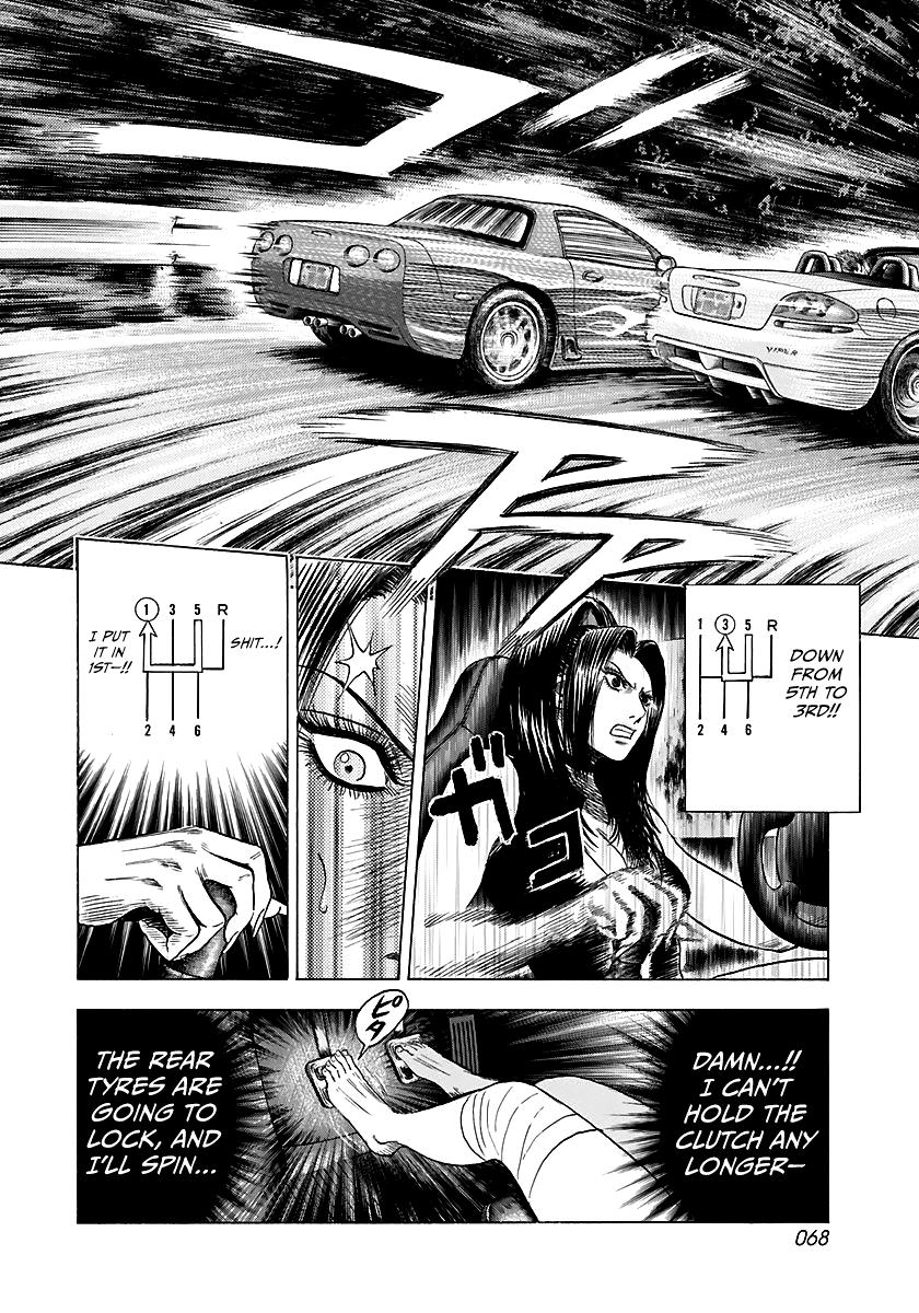 Countach Chapter 69 14