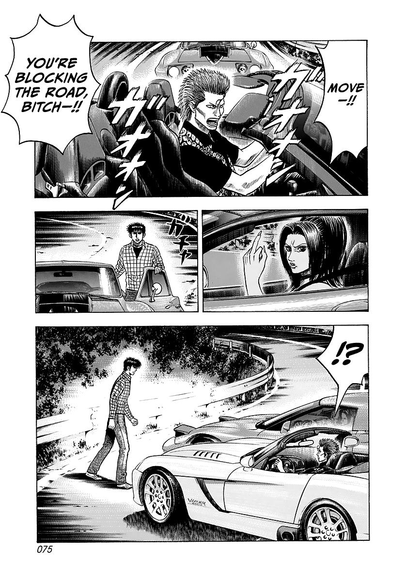 Countach Chapter 69 20