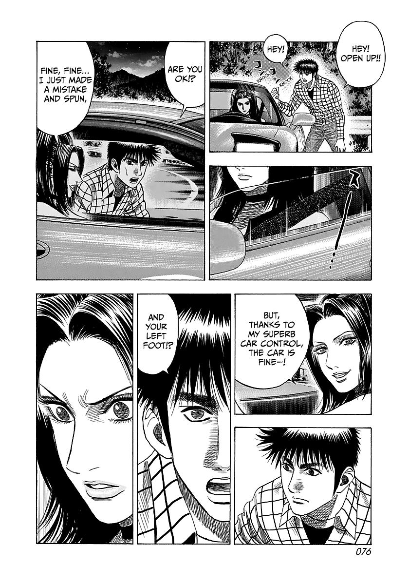 Countach Chapter 69 21