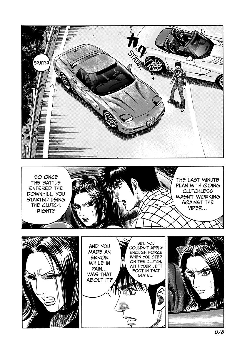 Countach Chapter 69 23