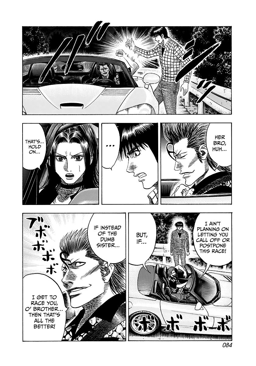 Countach Chapter 69 29