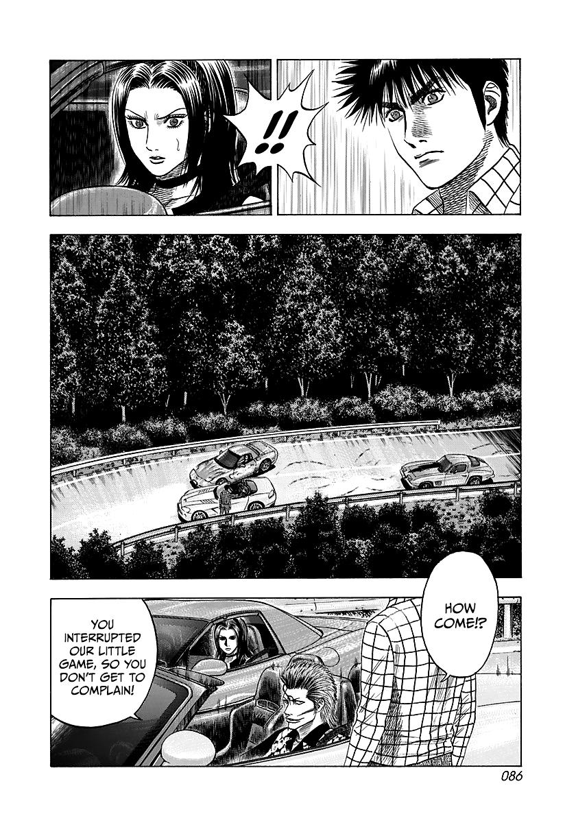 Countach Chapter 69 31