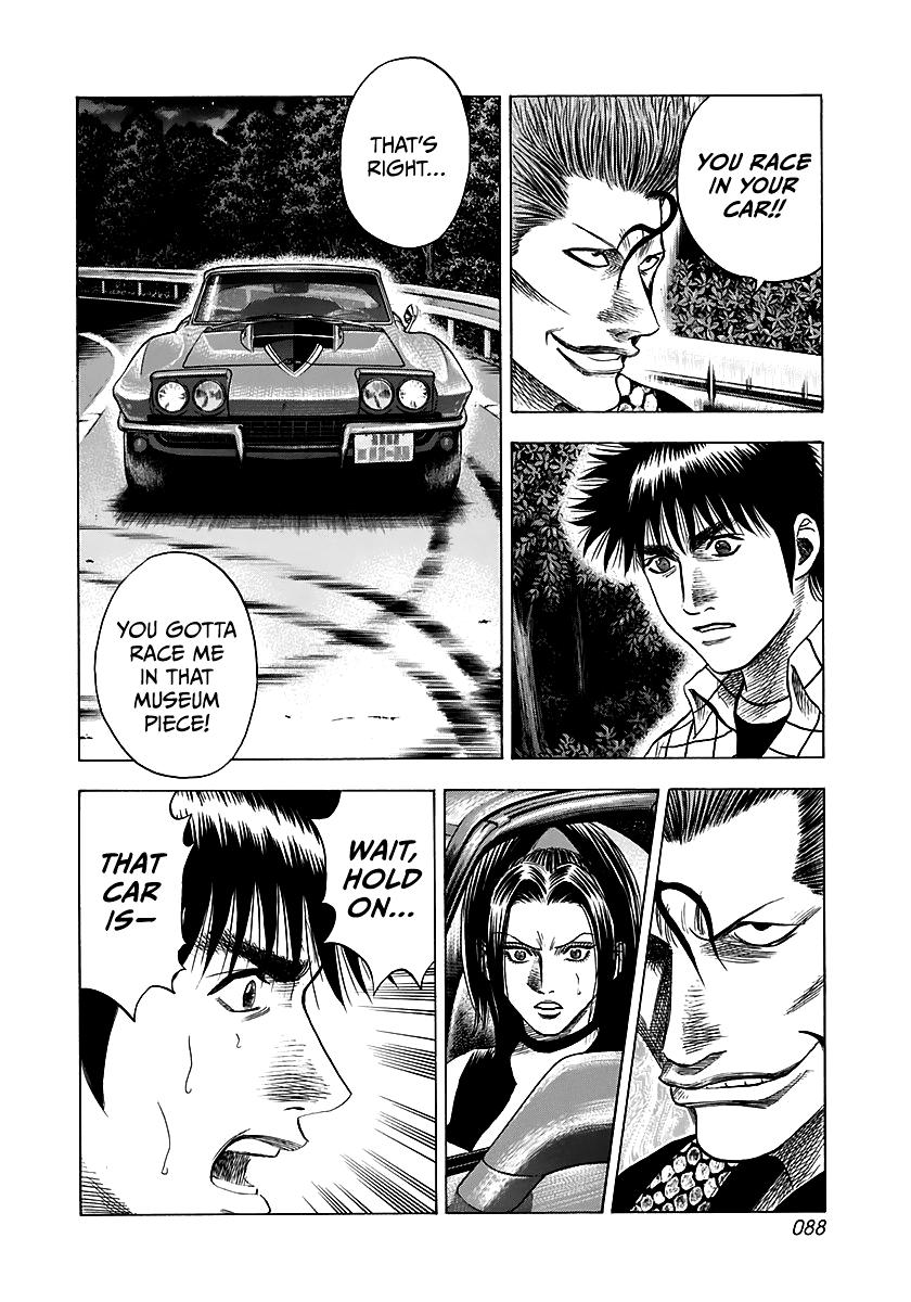 Countach Chapter 69 33