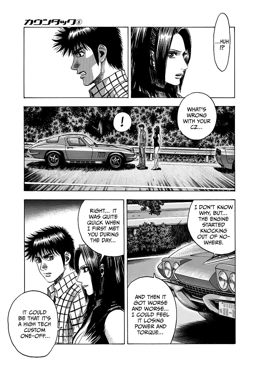 Countach Chapter 69 42