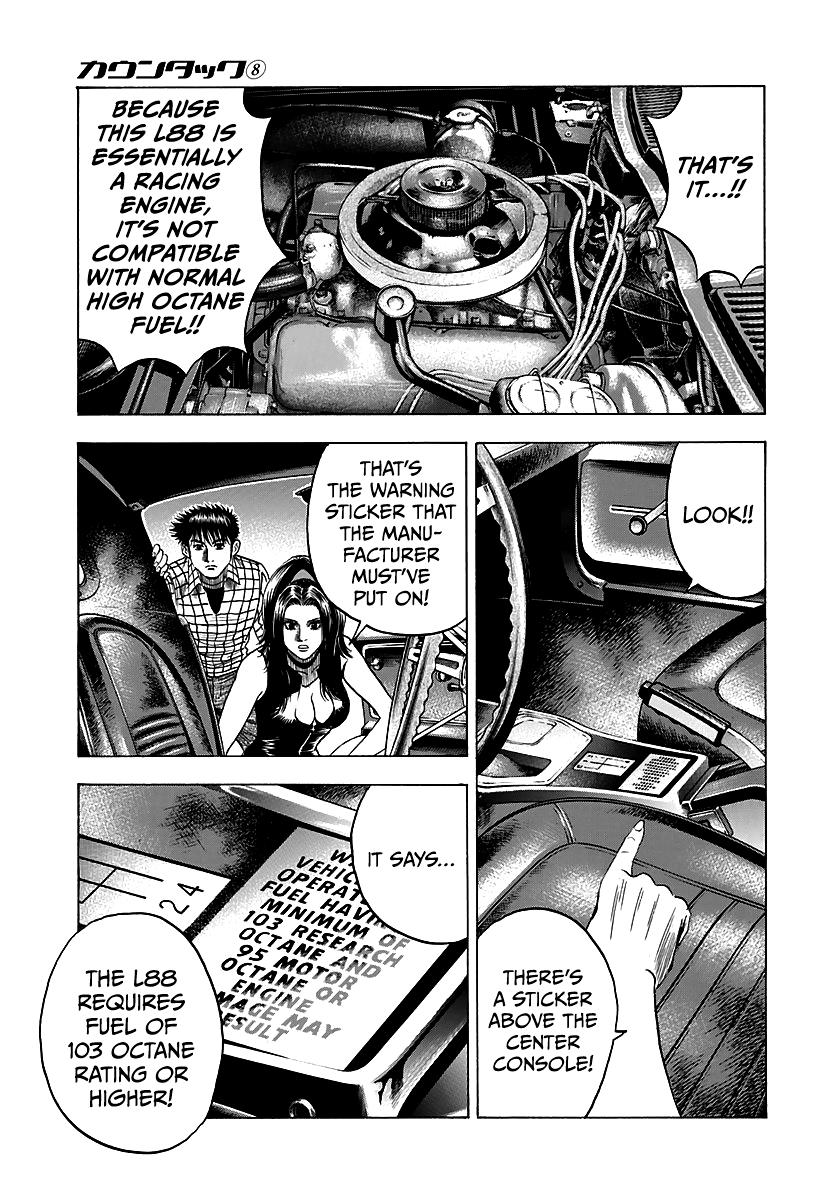 Countach Chapter 69 55
