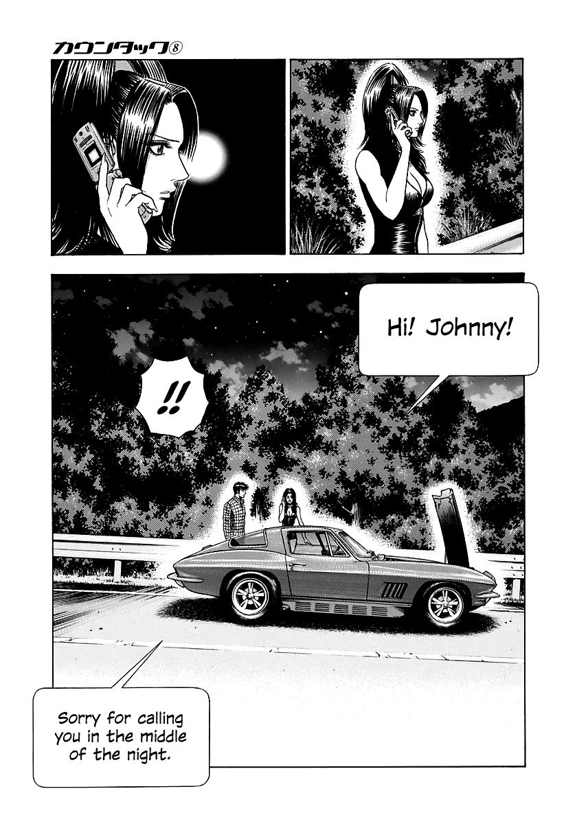 Countach Chapter 69 63
