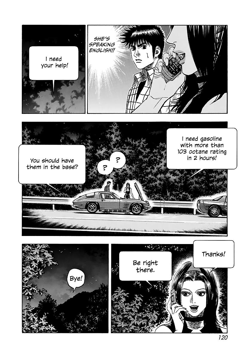 Countach Chapter 69 64