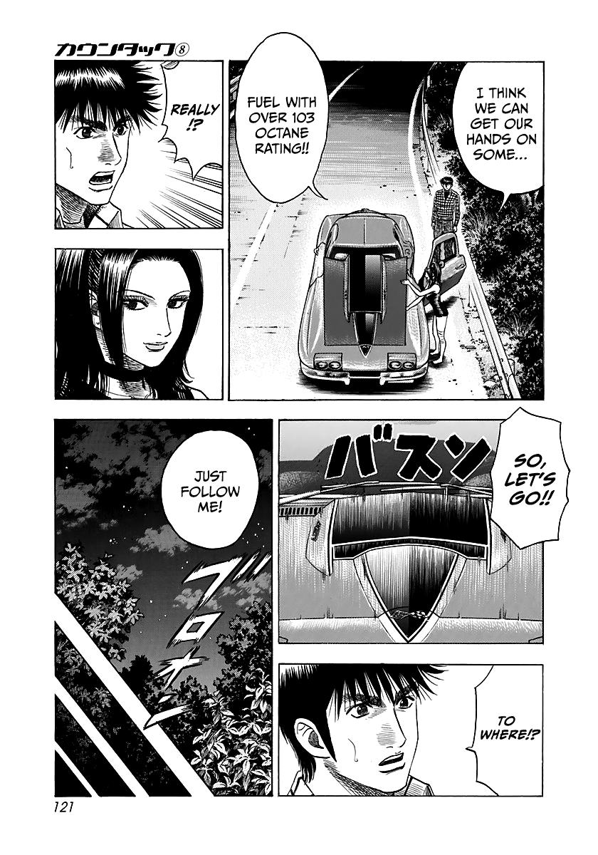 Countach Chapter 69 65