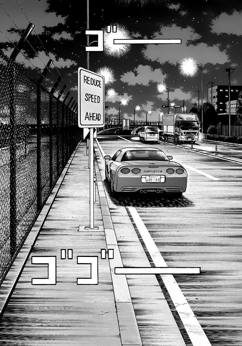 Countach Chapter 70 2