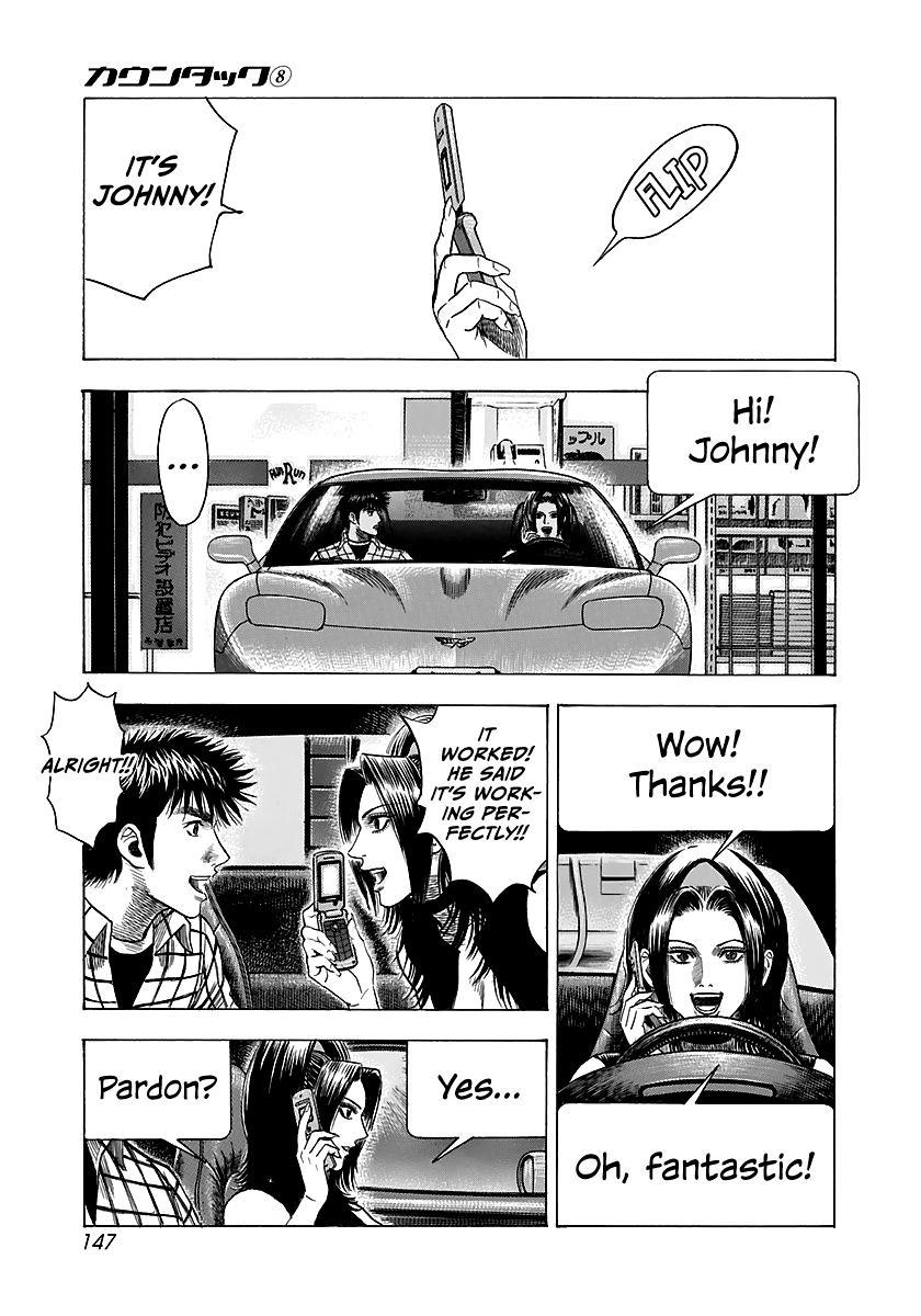 Countach Chapter 70 12