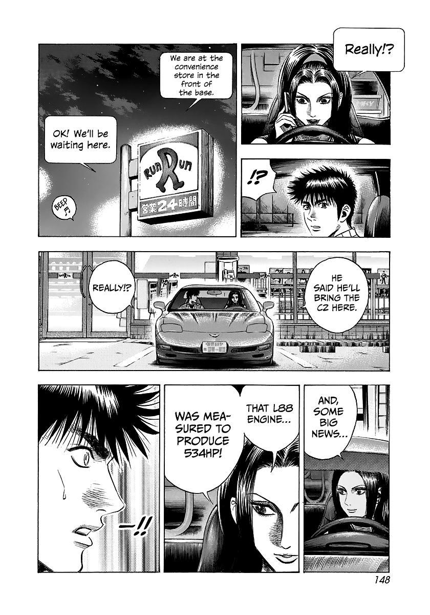 Countach Chapter 70 13