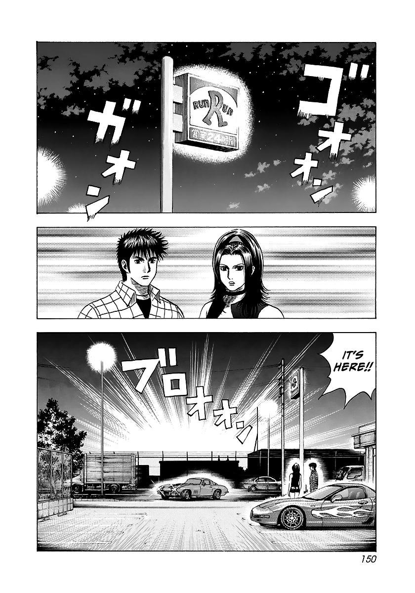 Countach Chapter 70 15