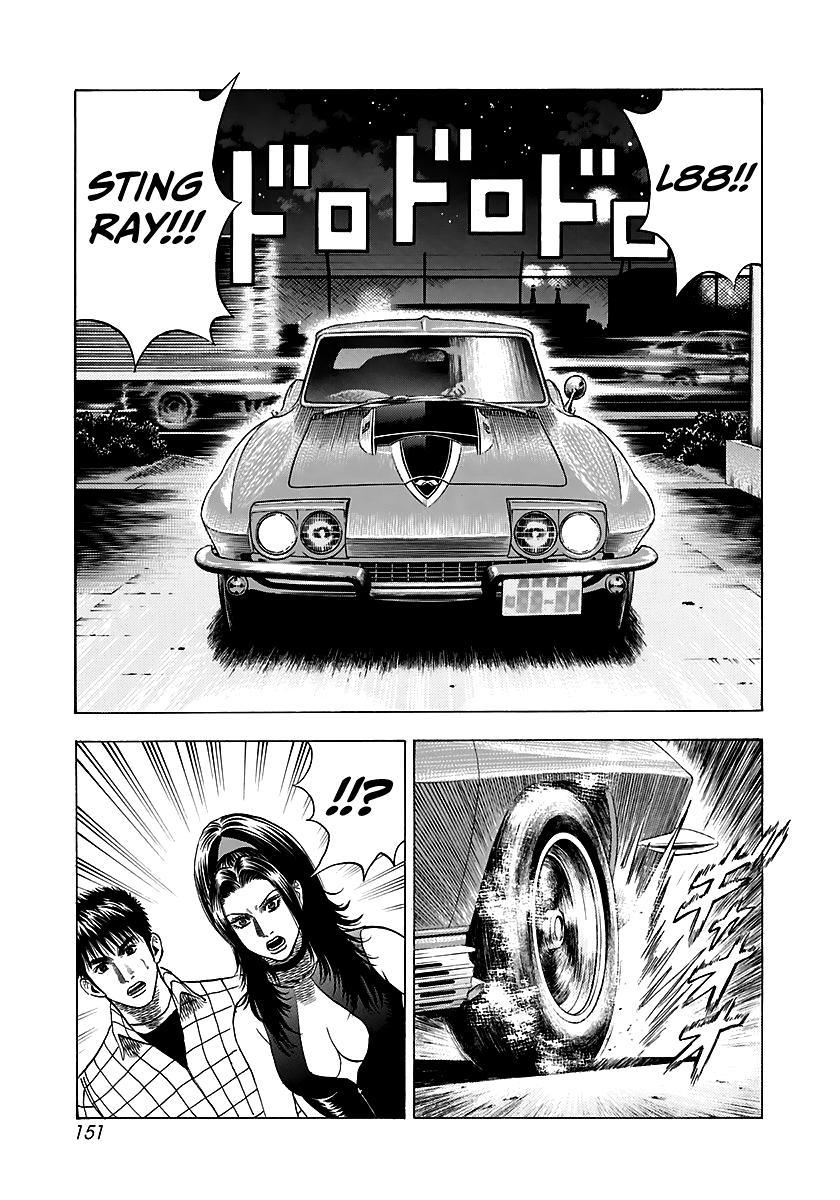 Countach Chapter 70 16