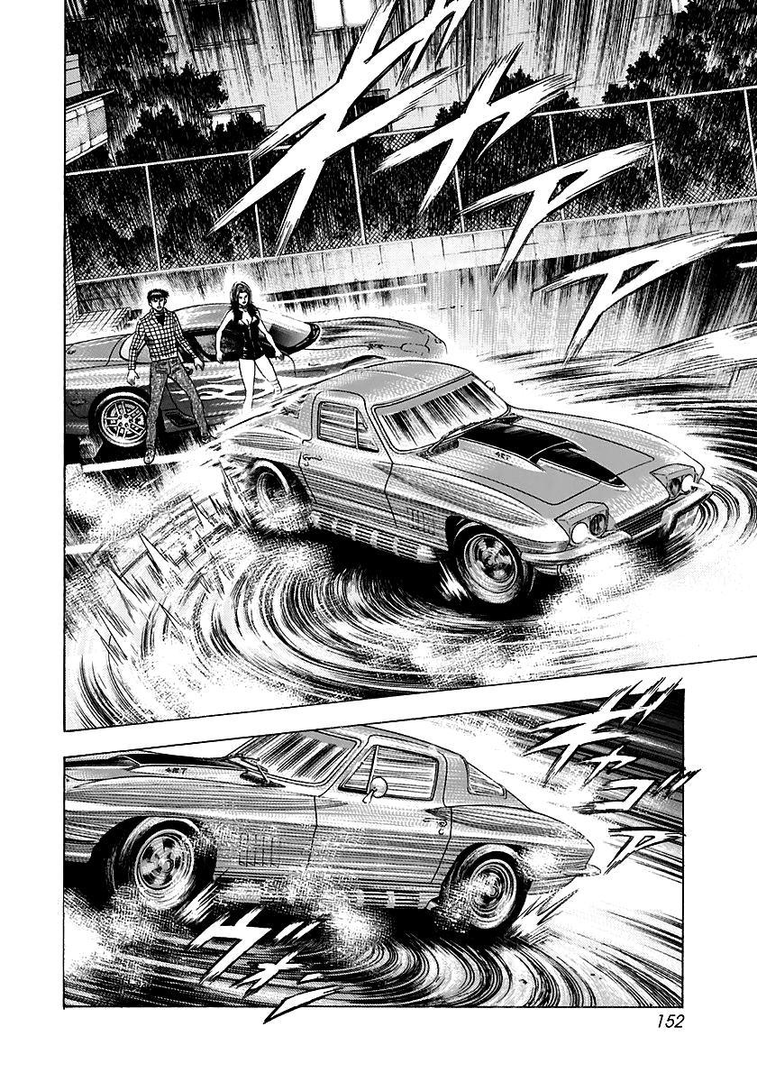 Countach Chapter 70 17