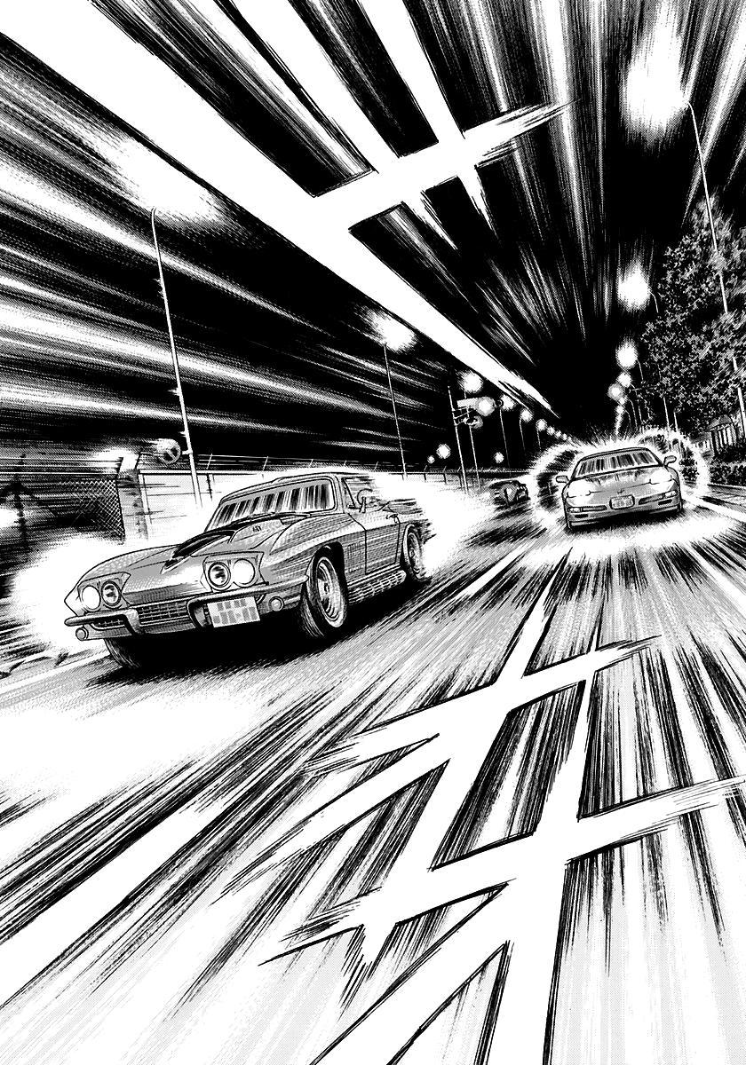 Countach Chapter 70 24