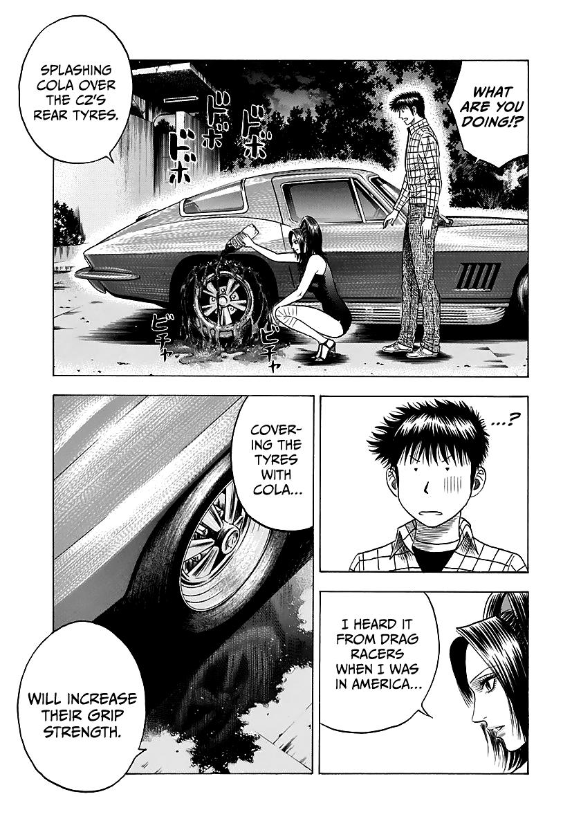 Countach Chapter 71 6
