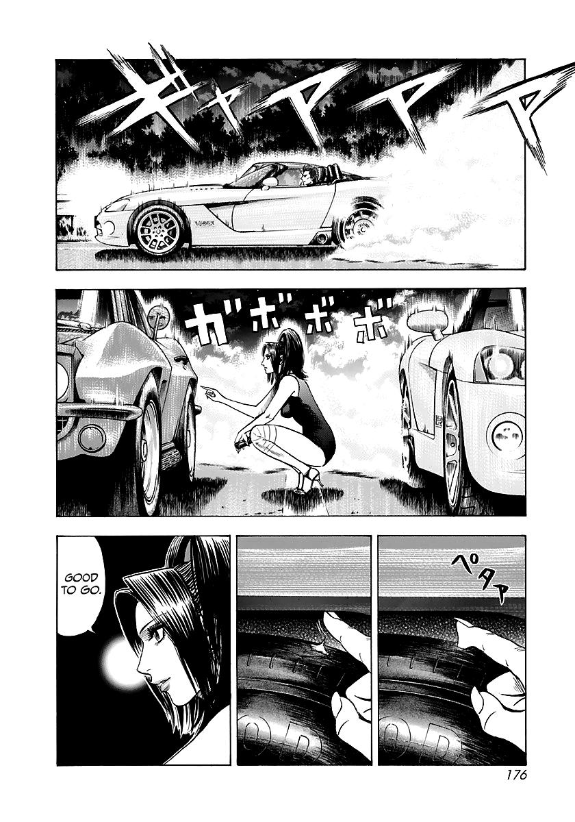 Countach Chapter 71 13