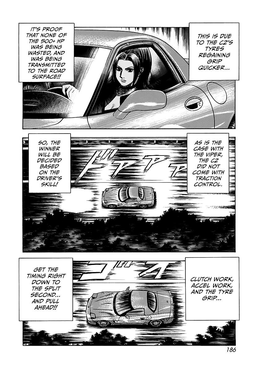 Countach Chapter 71 21