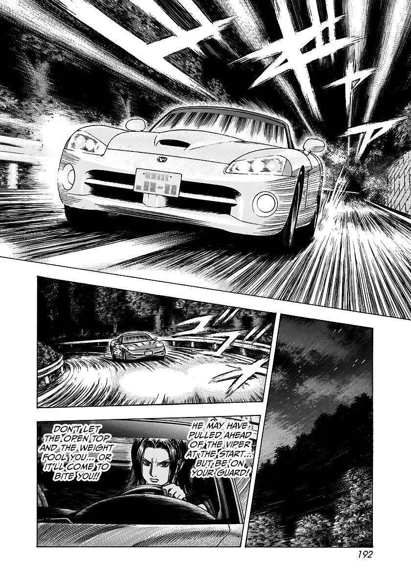 Countach Chapter 71 26
