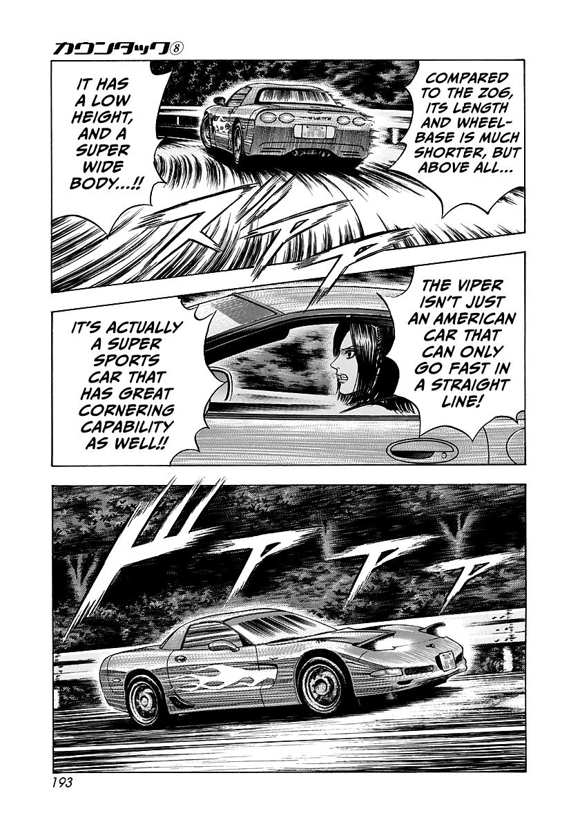 Countach Chapter 71 27