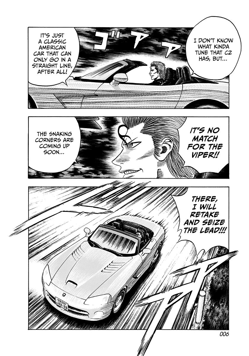 Countach Chapter 72 7