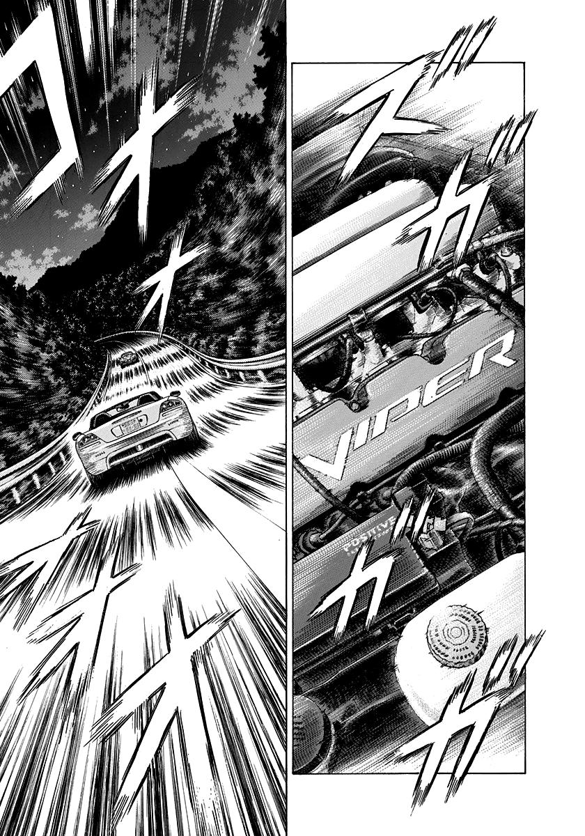Countach Chapter 72 8