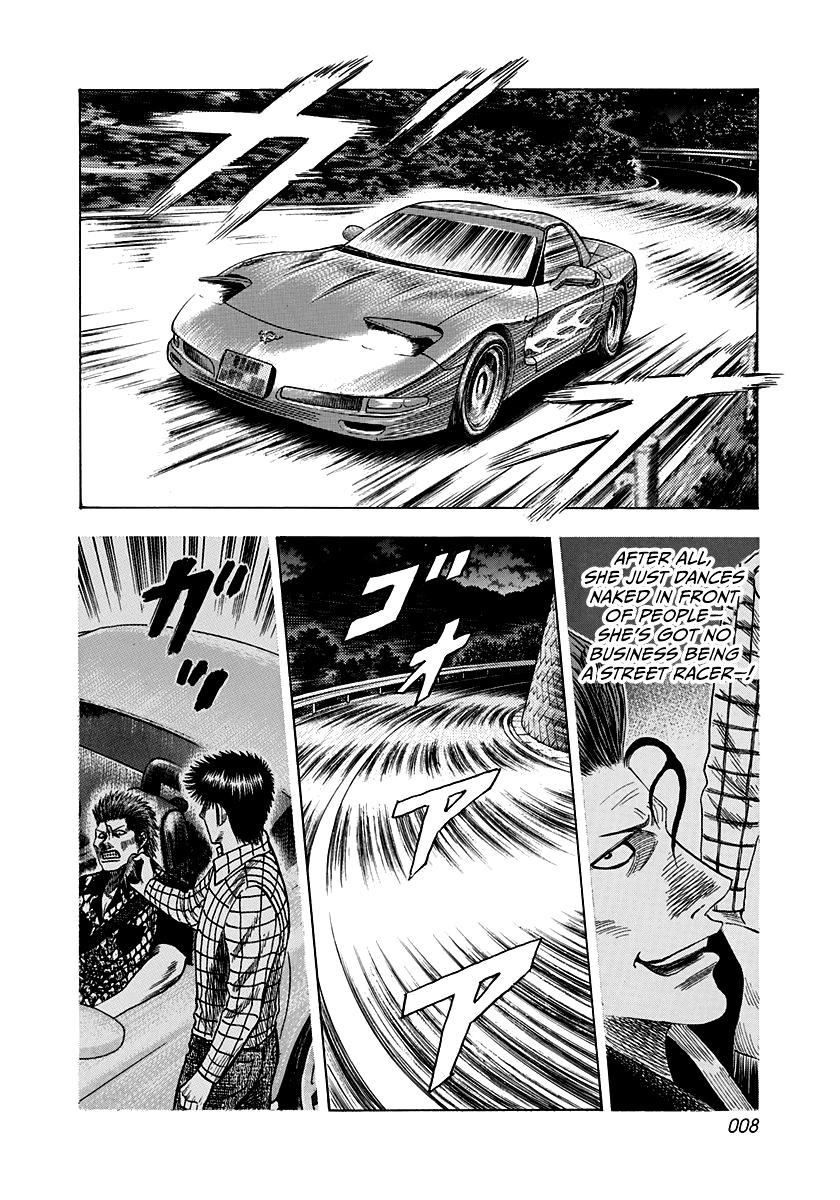 Countach Chapter 72 9