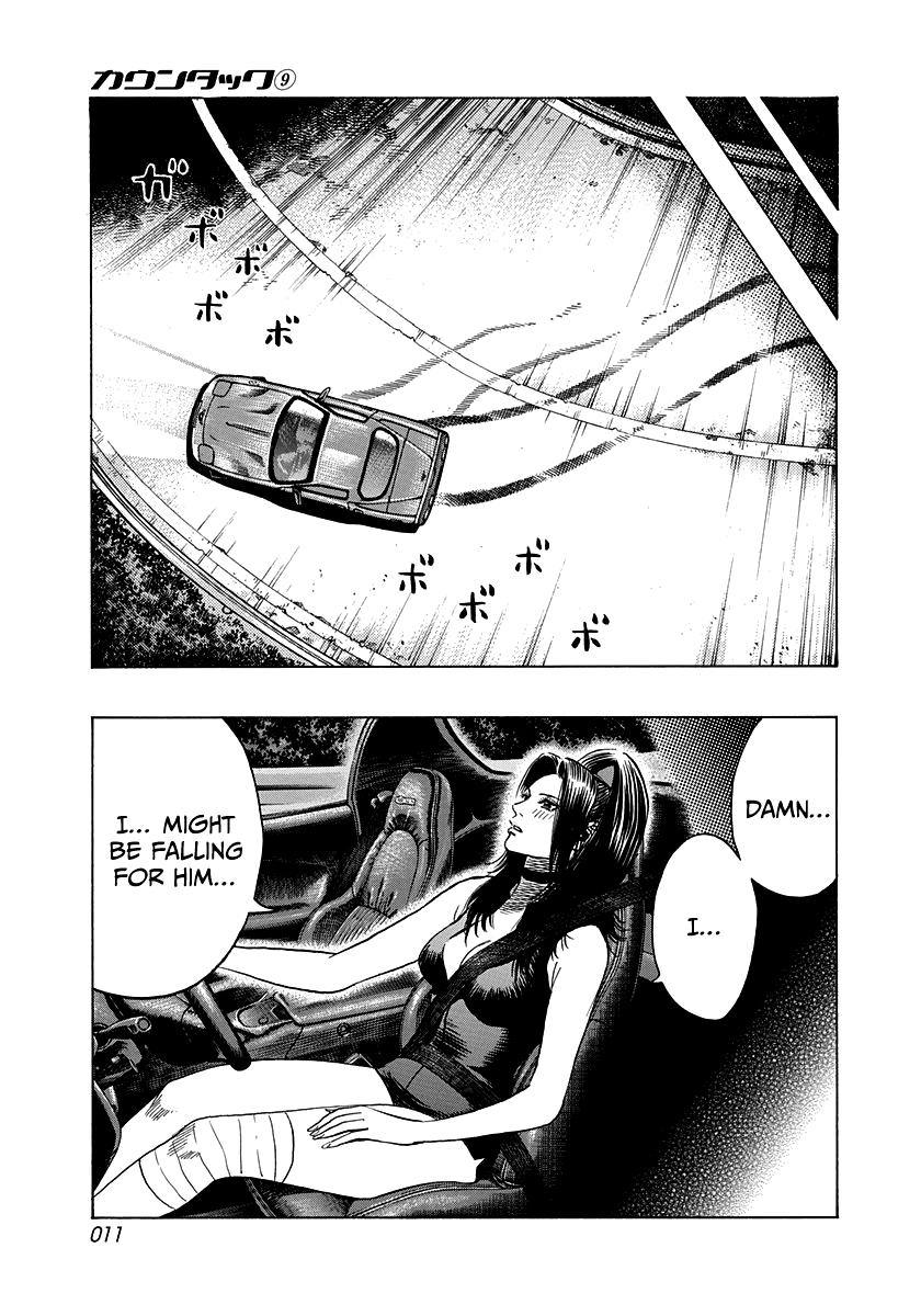 Countach Chapter 72 12