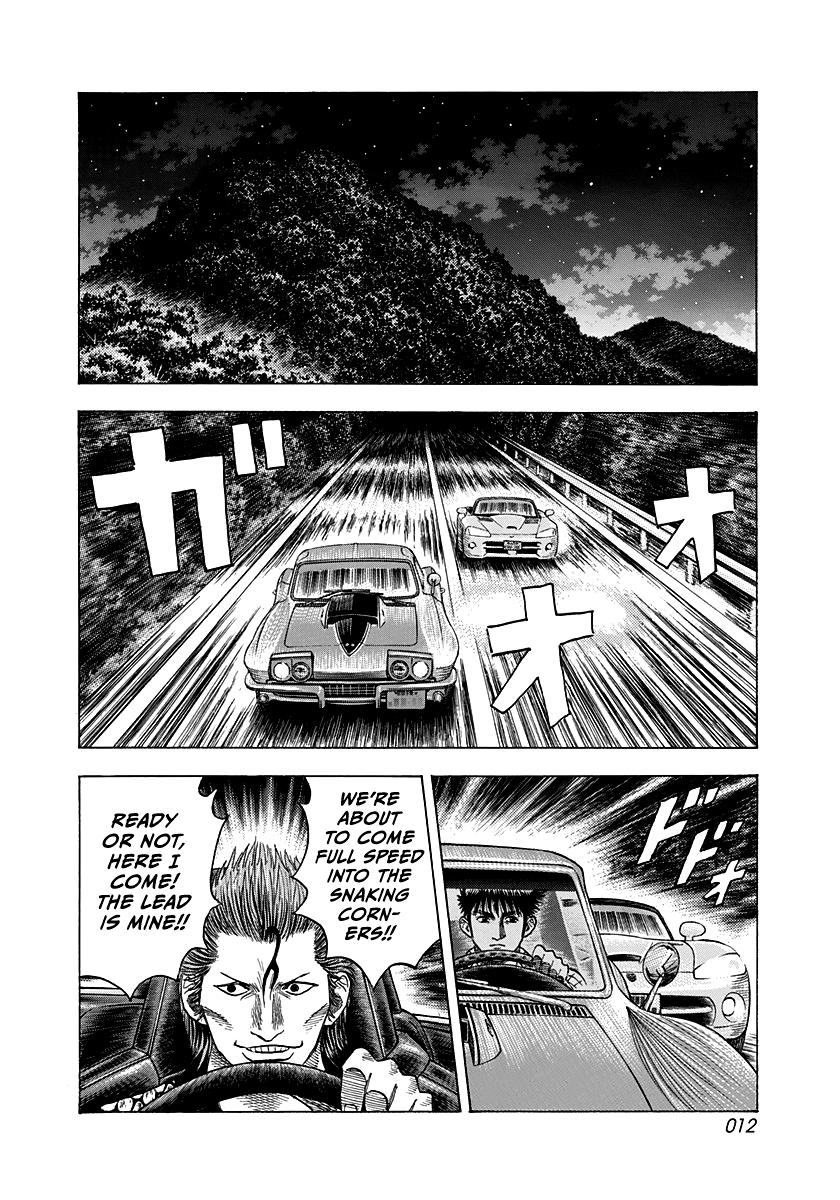 Countach Chapter 72 13