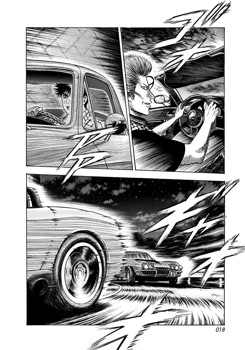 Countach Chapter 72 17
