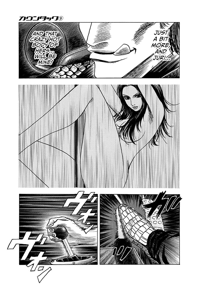 Countach Chapter 72 21