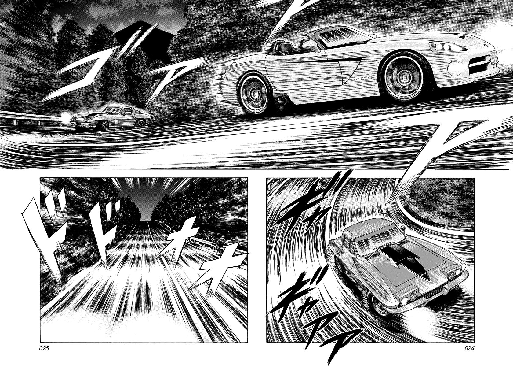 Countach Chapter 72 22