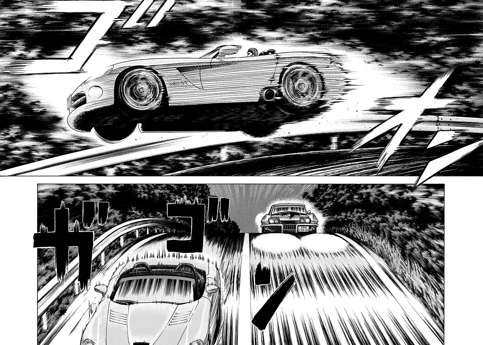 Countach Chapter 72 23
