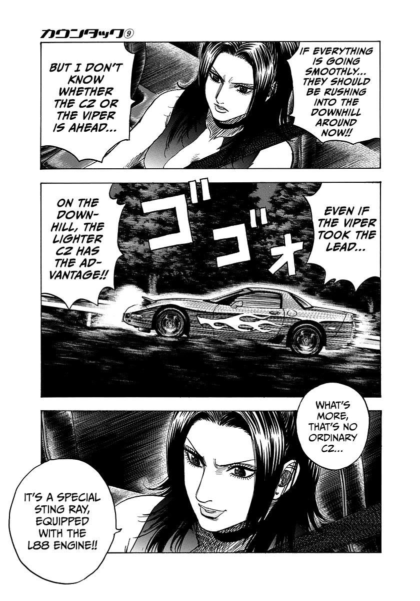 Countach Chapter 72 25
