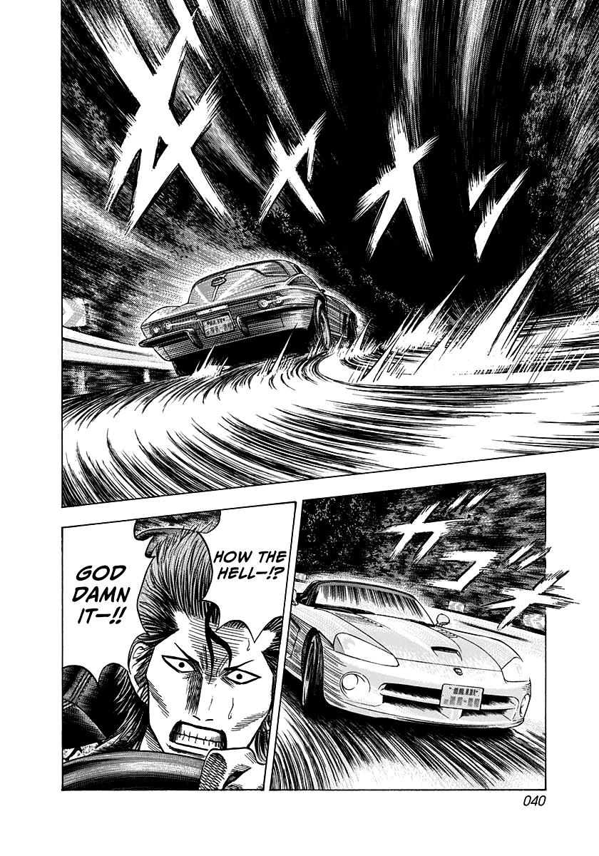 Countach Chapter 72 32