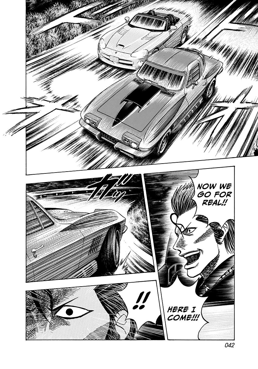 Countach Chapter 72 34