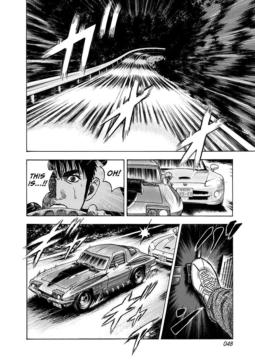 Countach Chapter 72 39