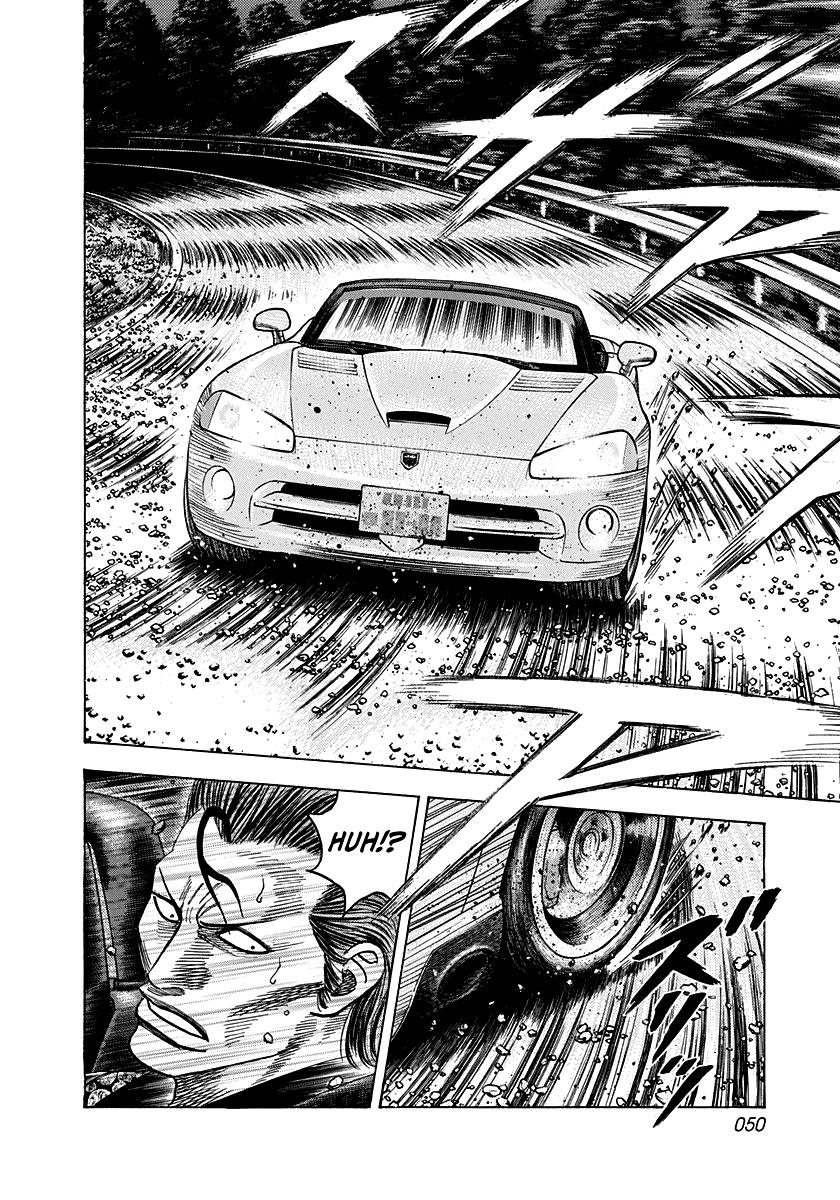 Countach Chapter 72 41