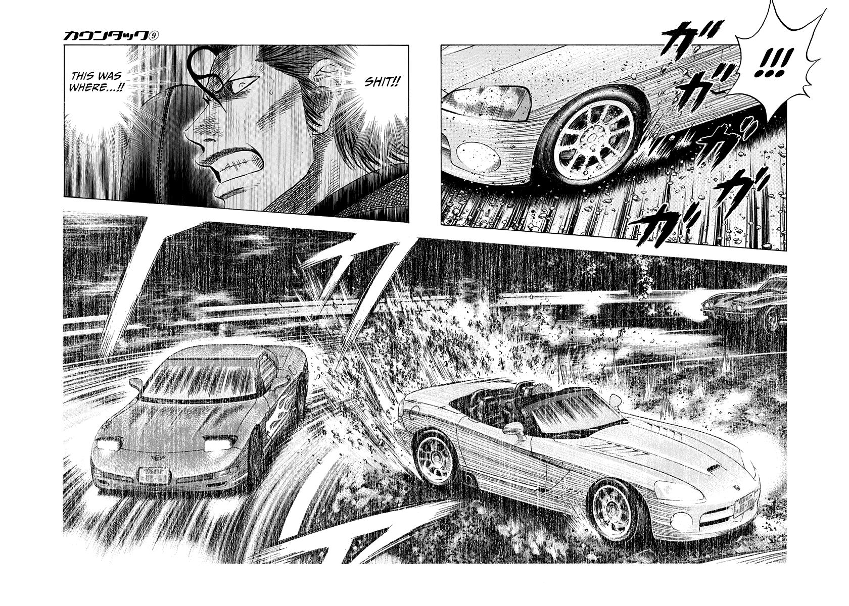 Countach Chapter 73 2