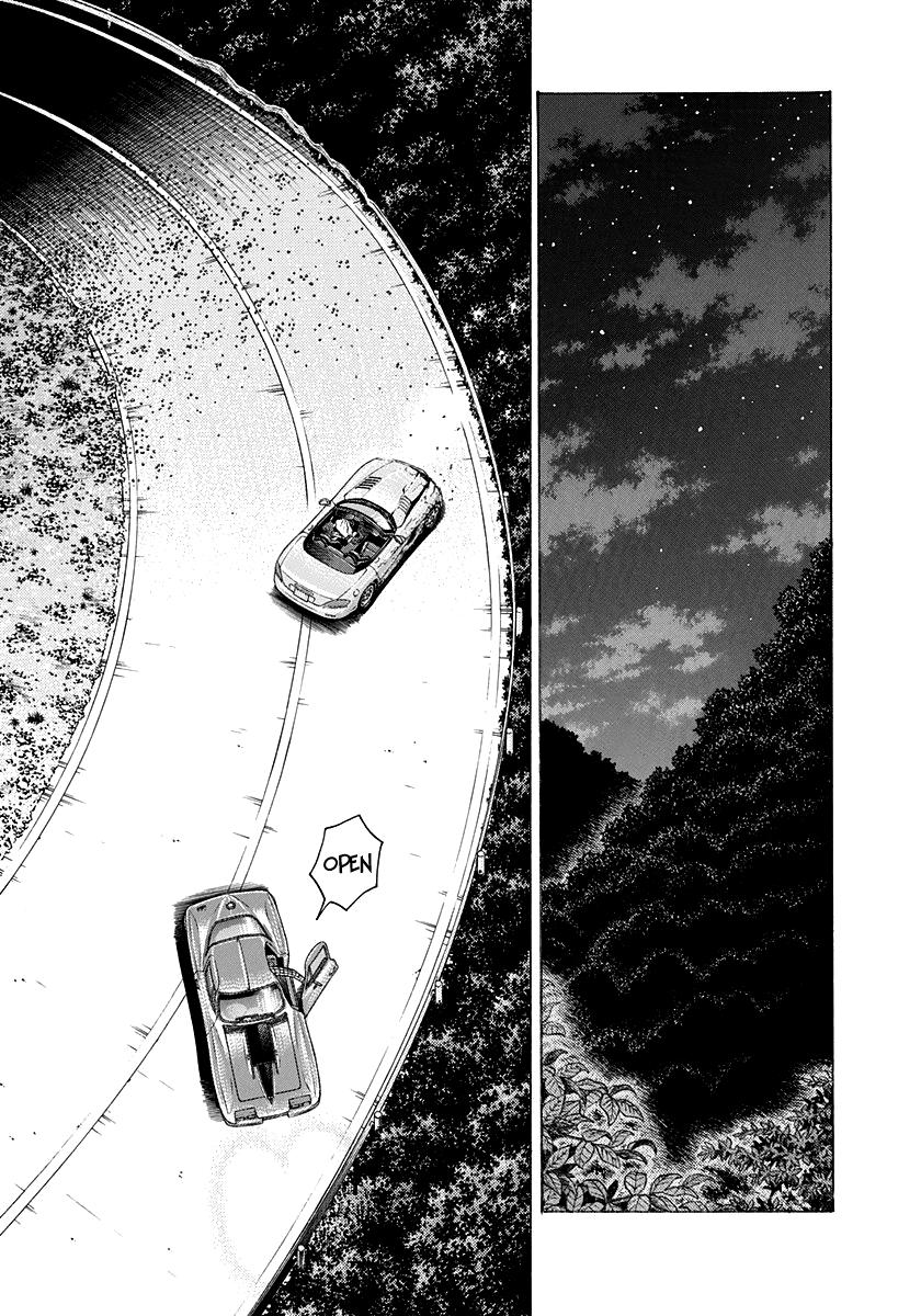 Countach Chapter 73 5