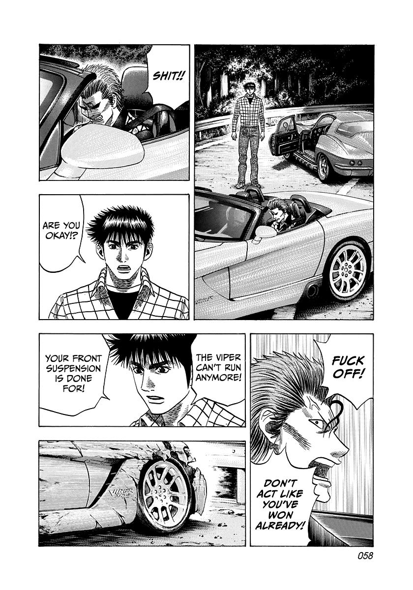 Countach Chapter 73 6