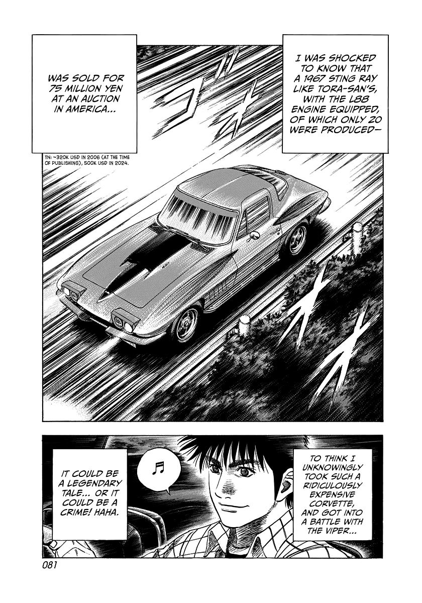 Countach Chapter 74 14