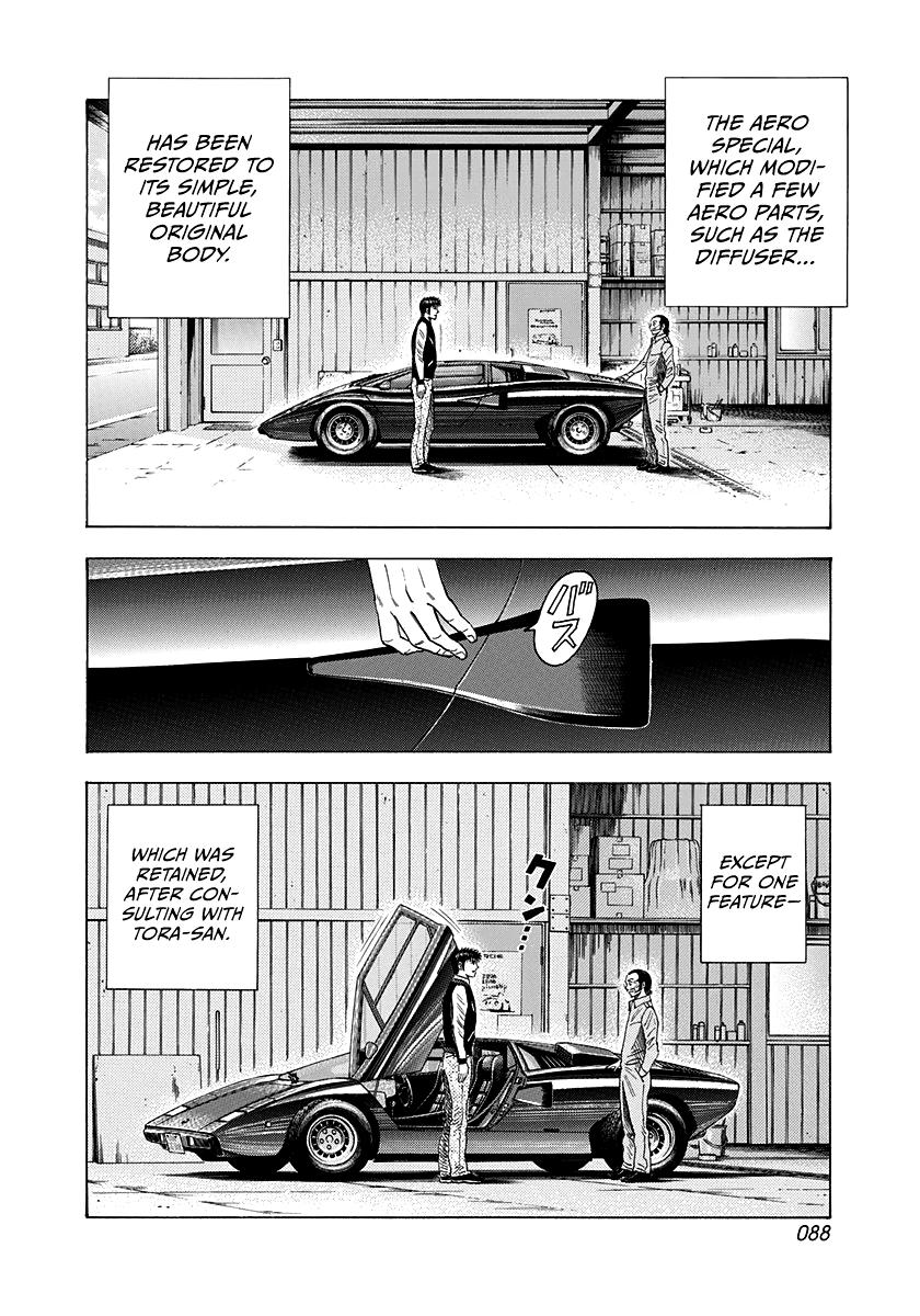 Countach Chapter 75 5