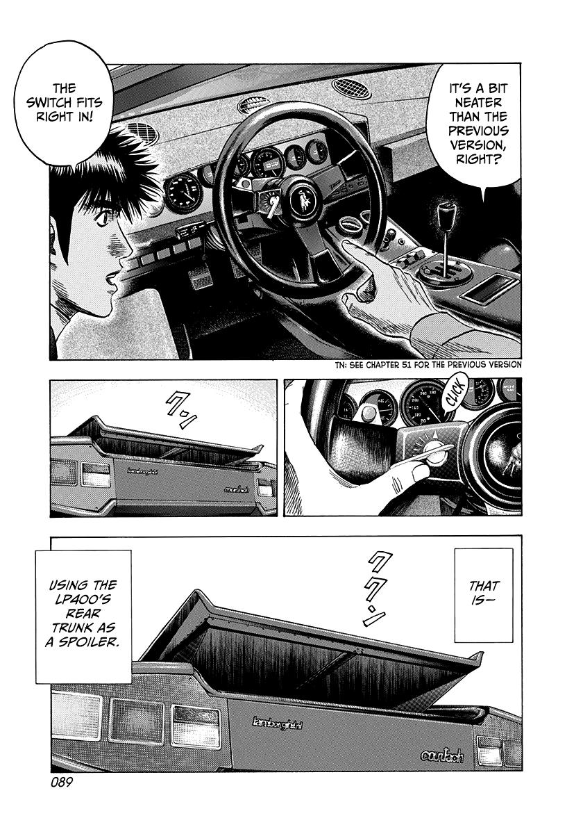 Countach Chapter 75 6