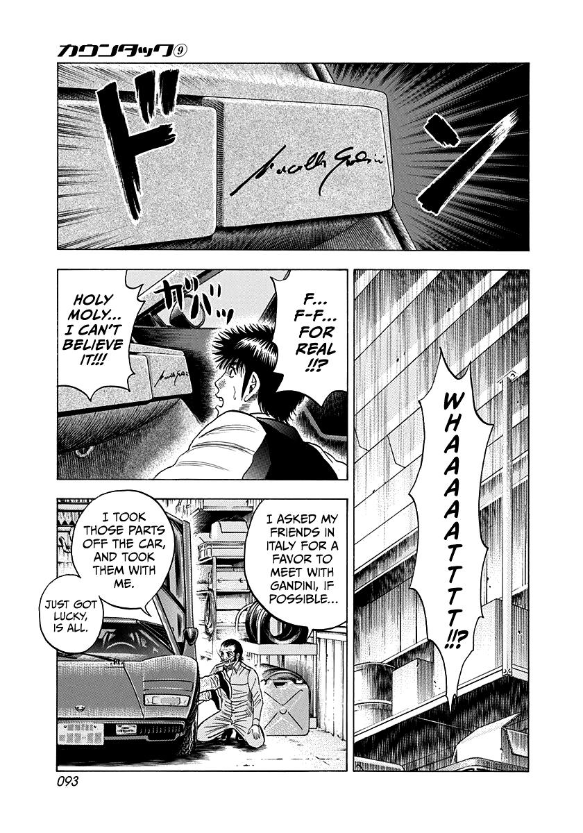 Countach Chapter 75 10
